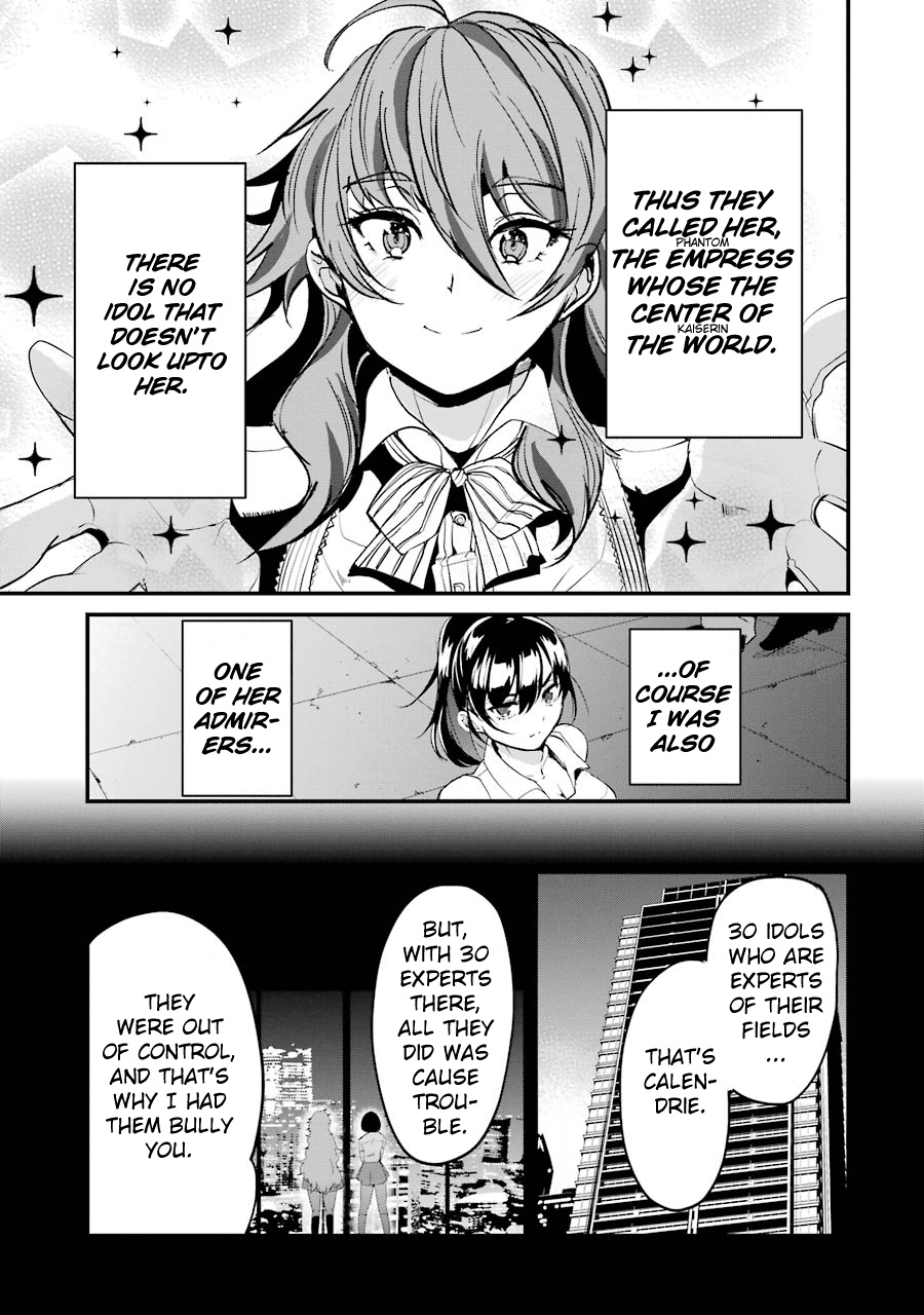 Ijimekaeshi. -Fukushuu No 31- - Vol.2 Chapter 8