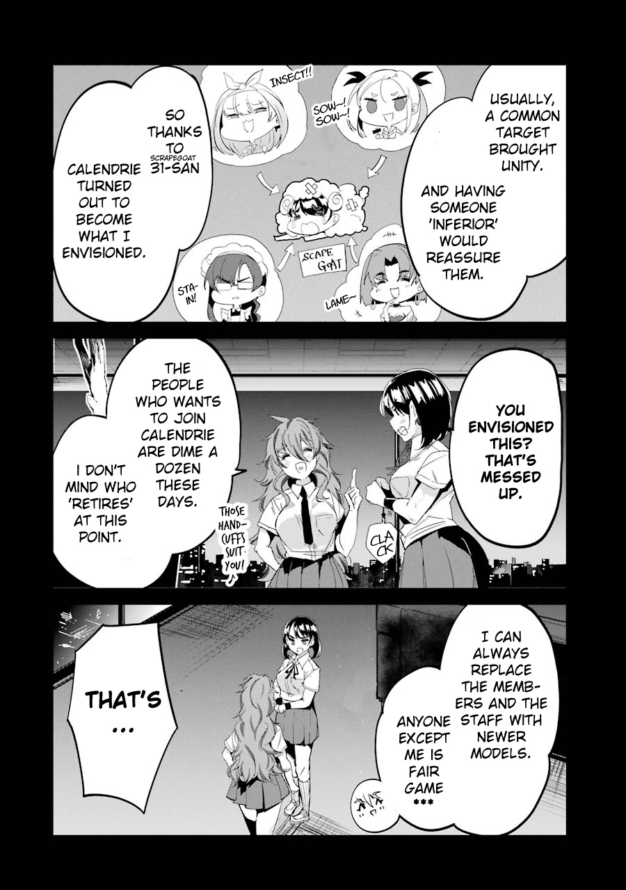 Ijimekaeshi. -Fukushuu No 31- - Vol.2 Chapter 8