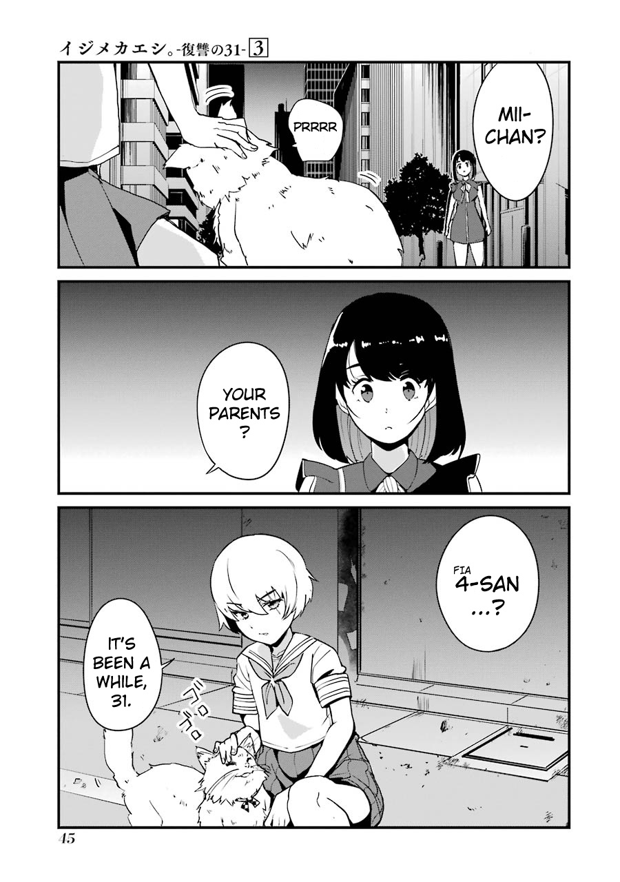 Ijimekaeshi. -Fukushuu No 31- - Vol.3 Chapter 9