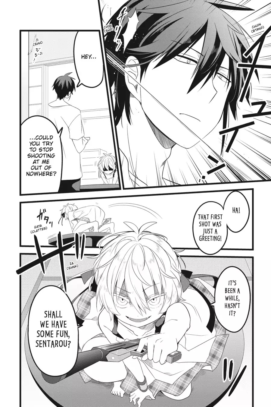 The Strange Creature At Kuroyuri Apartments - Chapter 10: Vol.1 Creature 10: Do Beautiful Flowers Have Poisonous Thorns!?