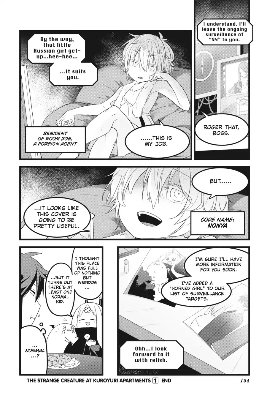 The Strange Creature At Kuroyuri Apartments - Chapter 10: Vol.1 Creature 10: Do Beautiful Flowers Have Poisonous Thorns!?