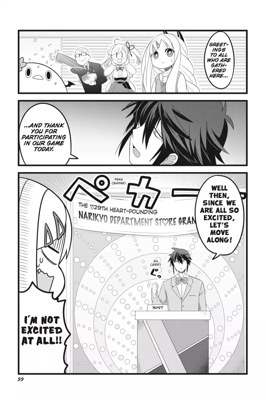 The Strange Creature At Kuroyuri Apartments - Chapter 7-P2: Vol.1 Creature 7: Department Store Crisis!! (Part 2)