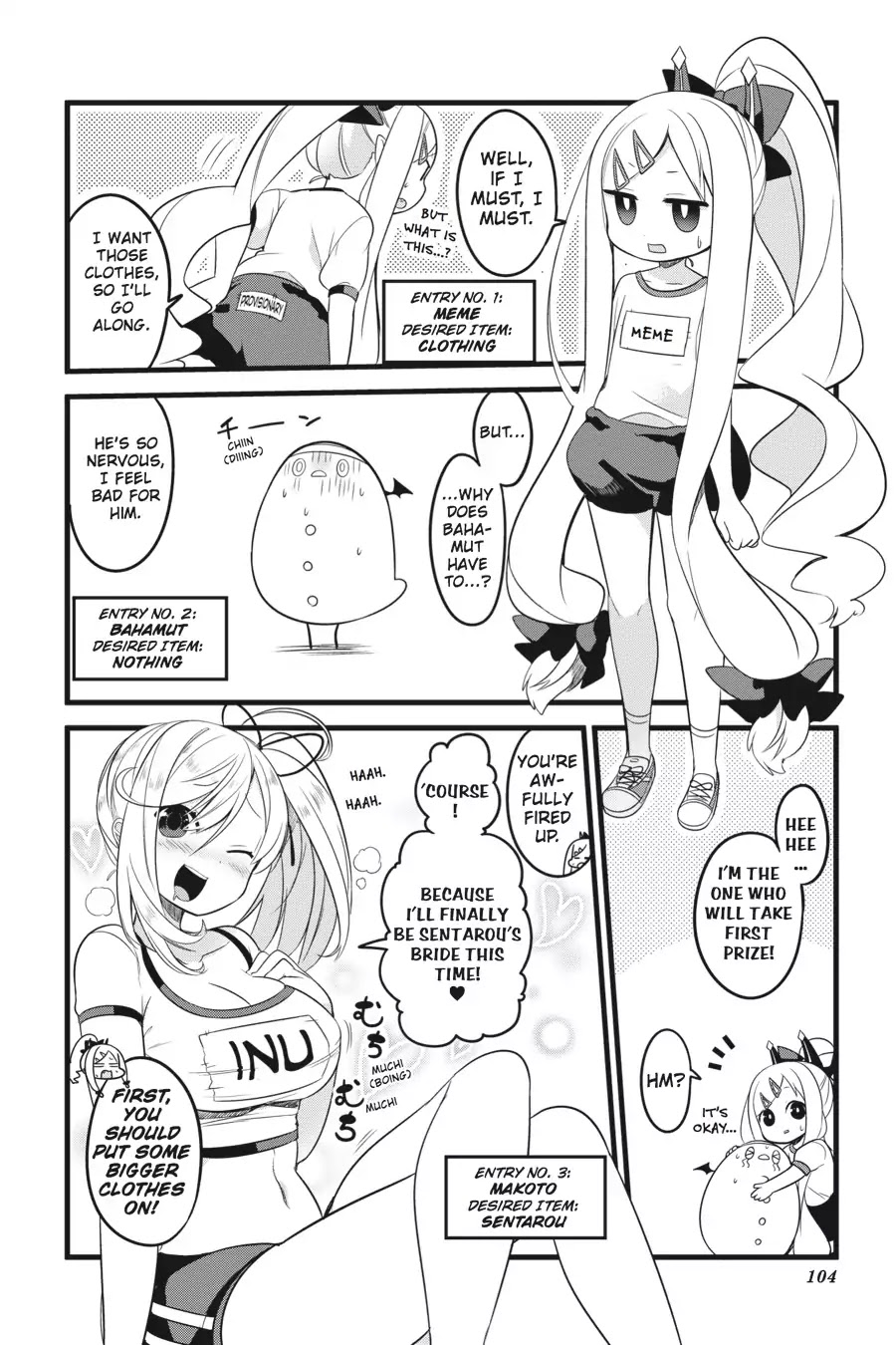 The Strange Creature At Kuroyuri Apartments - Chapter 7-P2: Vol.1 Creature 7: Department Store Crisis!! (Part 2)