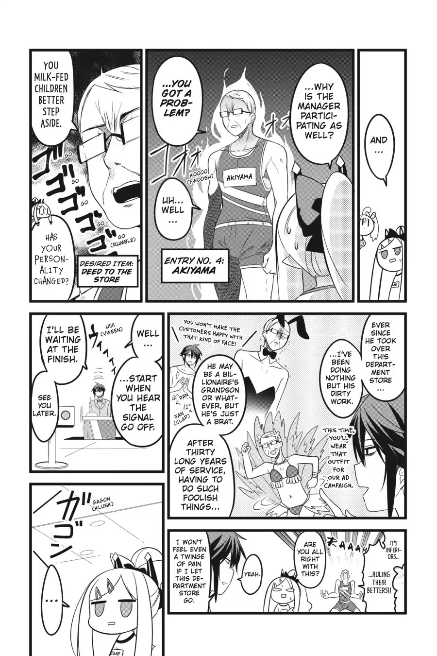 The Strange Creature At Kuroyuri Apartments - Chapter 7-P2: Vol.1 Creature 7: Department Store Crisis!! (Part 2)