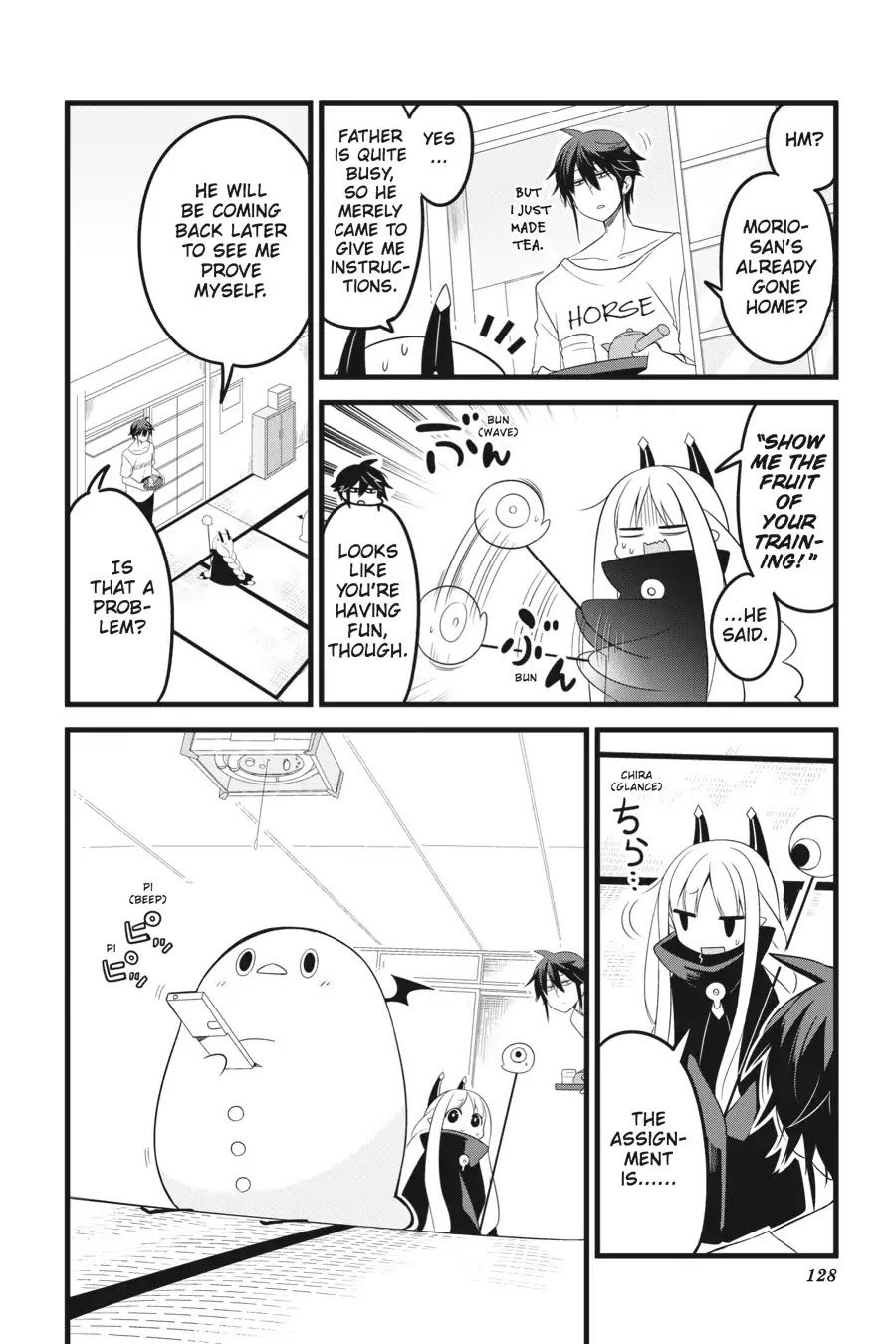 The Strange Creature At Kuroyuri Apartments - Chapter 9: Vol.1 Creature 9: Bahamut, The Ultimate Summon!