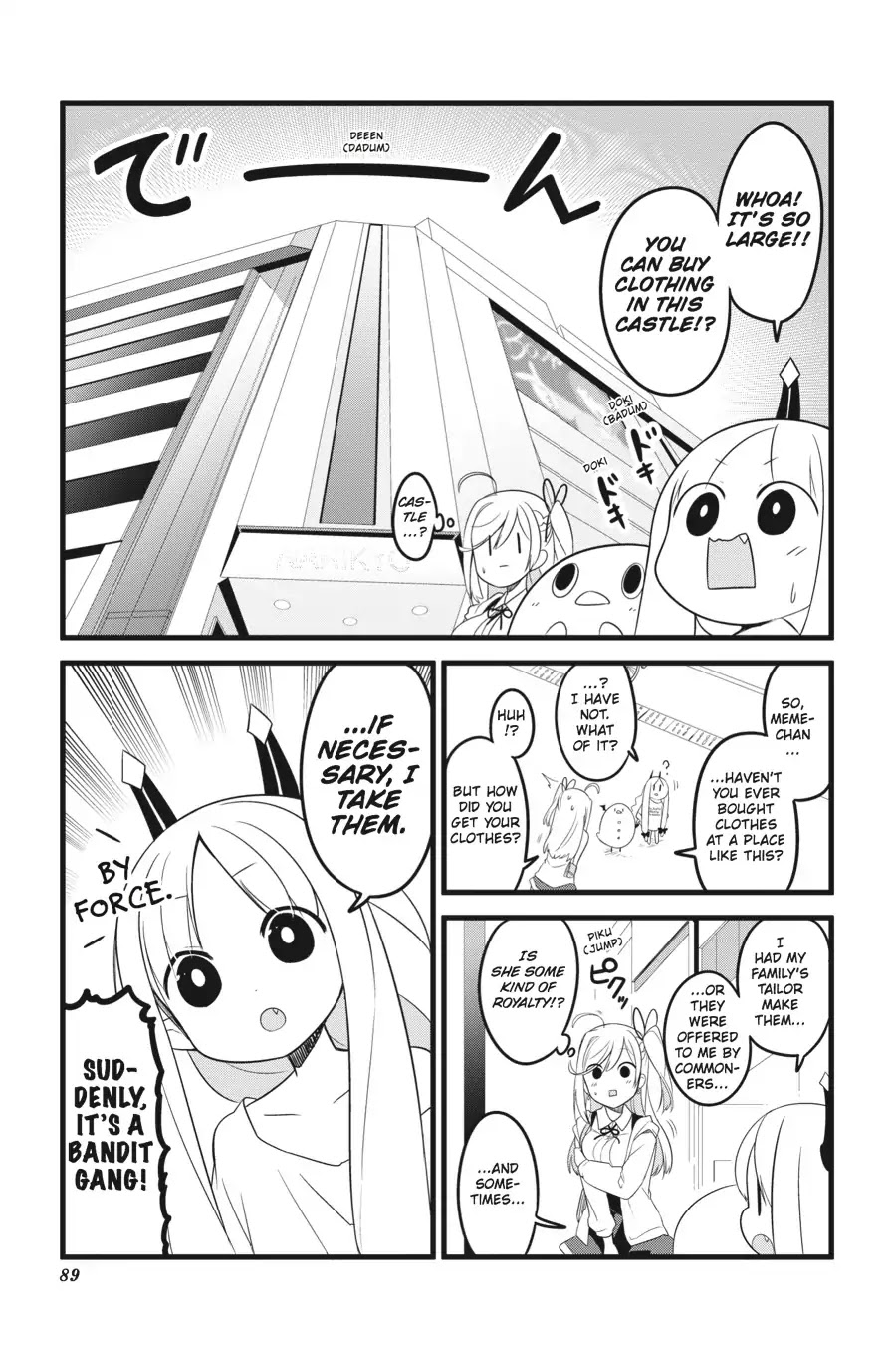 The Strange Creature At Kuroyuri Apartments - Chapter 6-P1: Vol.1 Creature 6: Department Store Crisis!! (Part 1)