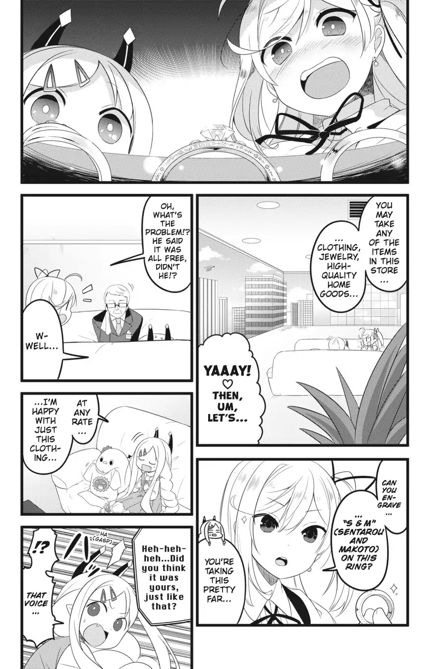 The Strange Creature At Kuroyuri Apartments - Chapter 6-P1: Vol.1 Creature 6: Department Store Crisis!! (Part 1)