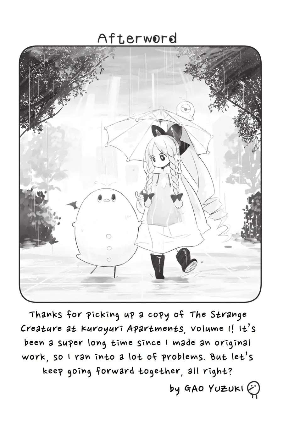 The Strange Creature At Kuroyuri Apartments - Chapter 10.5