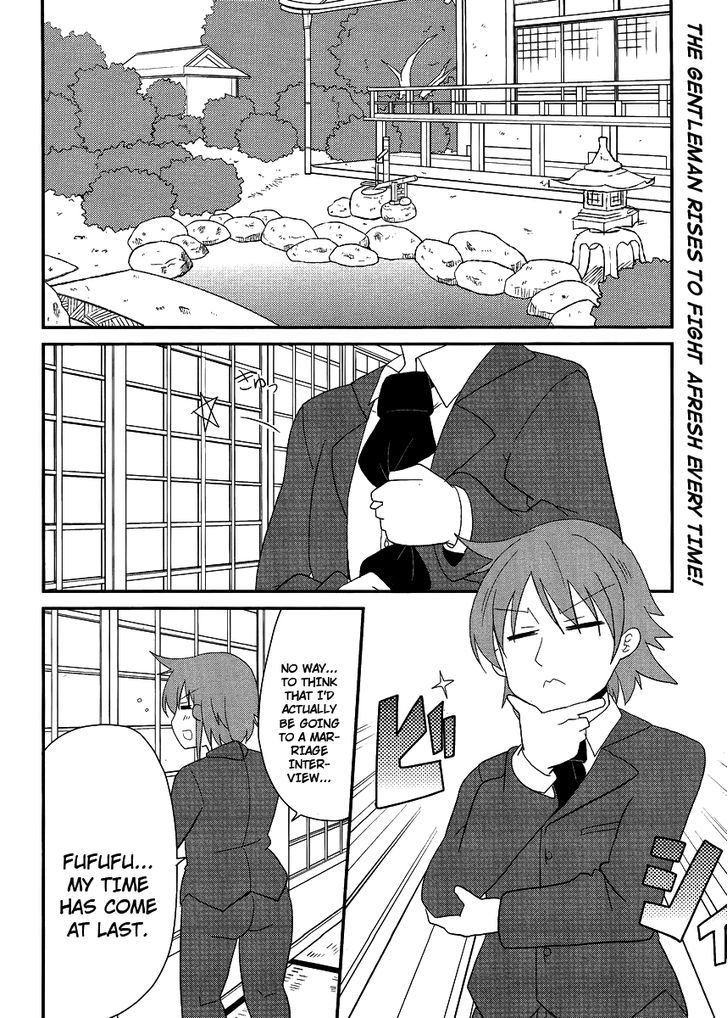 Shinshi Na Meets Girl - Vol.1 Chapter 8