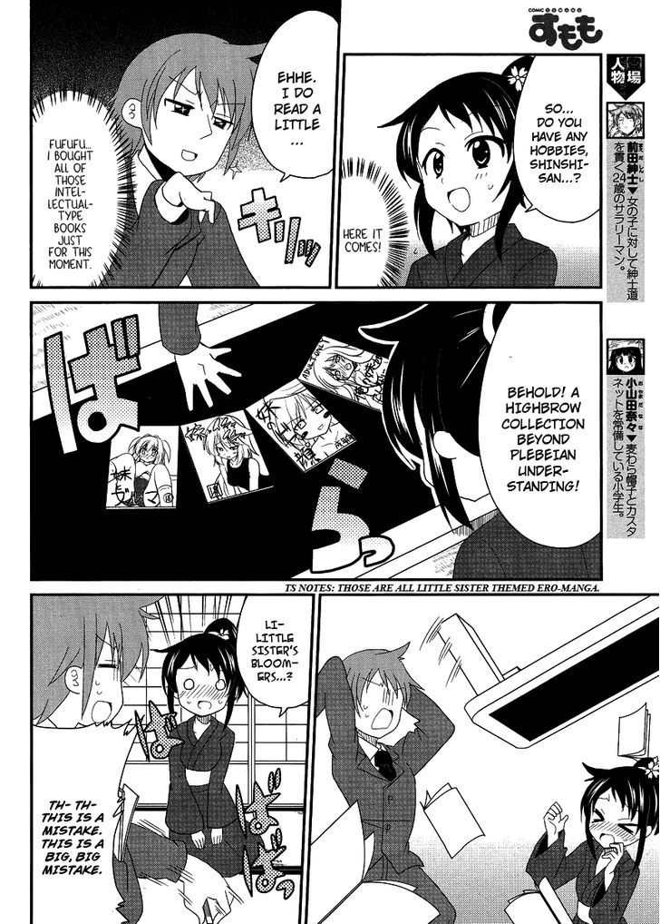 Shinshi Na Meets Girl - Vol.1 Chapter 8