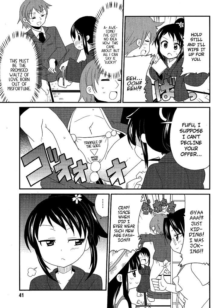 Shinshi Na Meets Girl - Vol.1 Chapter 8