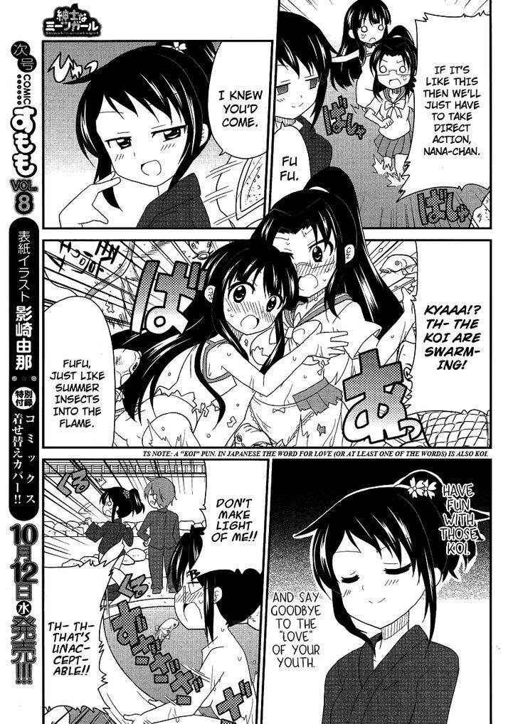 Shinshi Na Meets Girl - Vol.1 Chapter 8