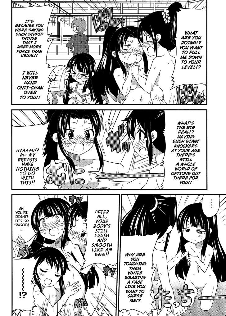 Shinshi Na Meets Girl - Vol.1 Chapter 8