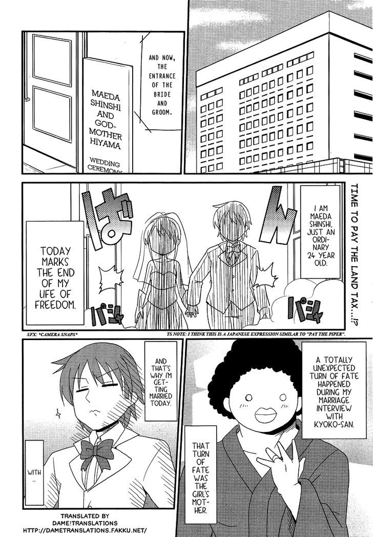 Shinshi Na Meets Girl - Vol.1 Chapter 9 : [End]