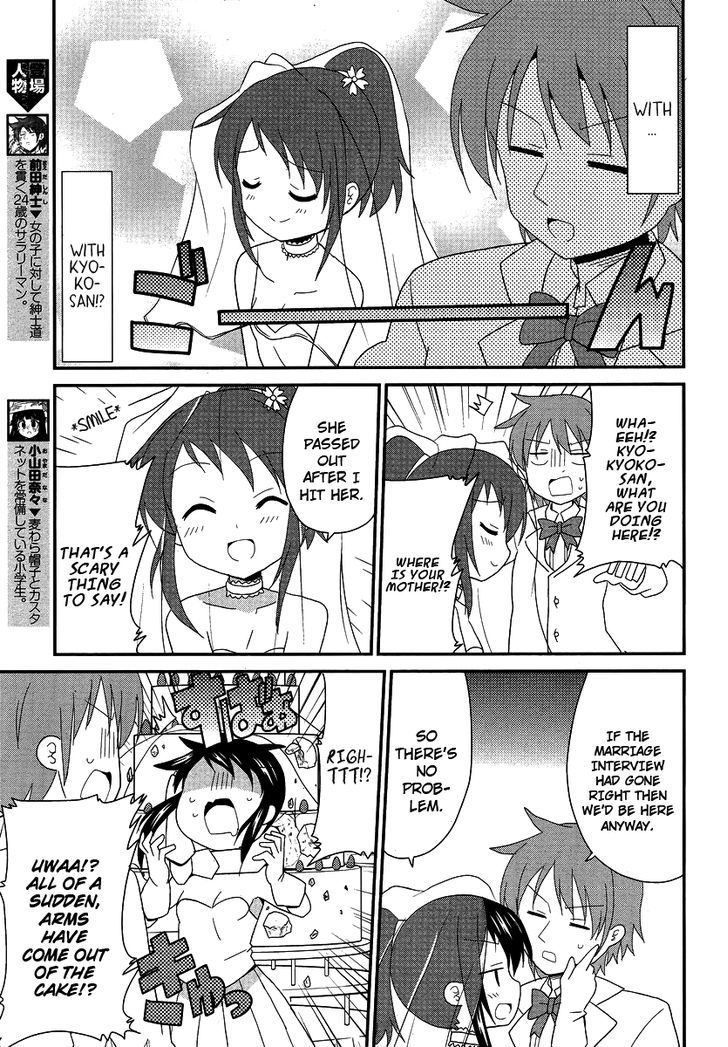 Shinshi Na Meets Girl - Vol.1 Chapter 9 : [End]