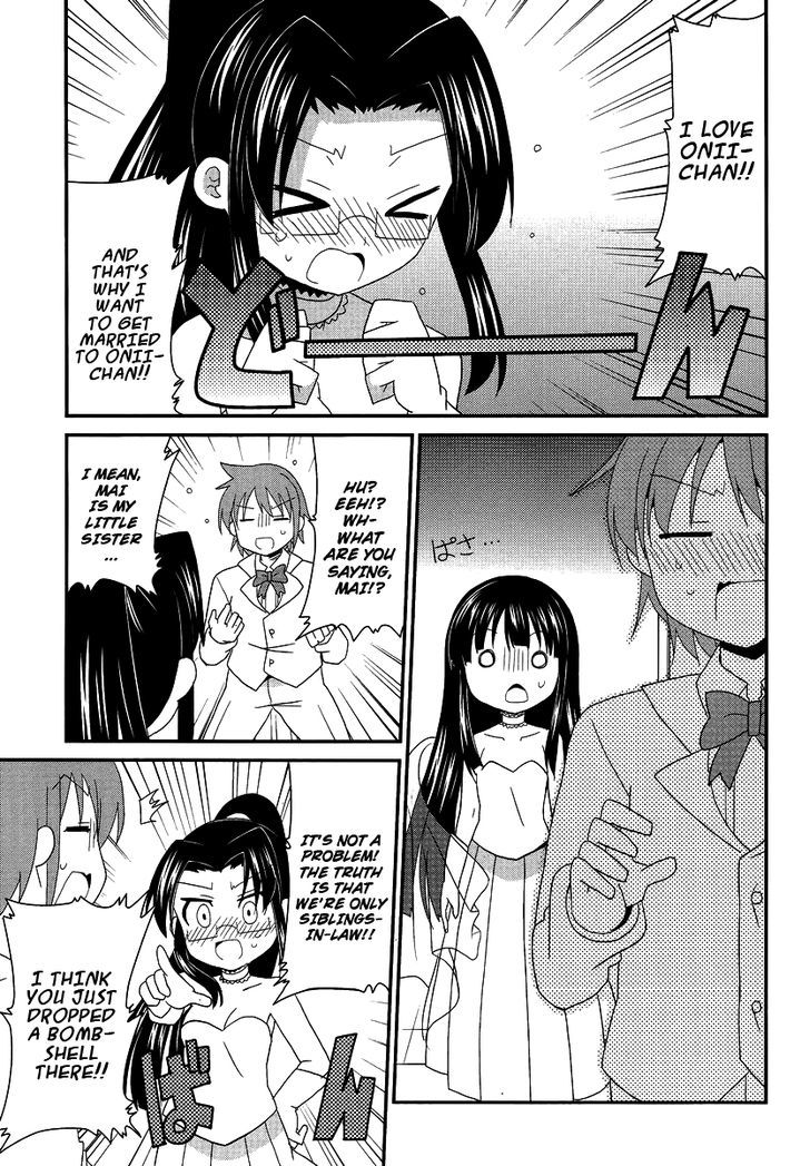 Shinshi Na Meets Girl - Vol.1 Chapter 9 : [End]