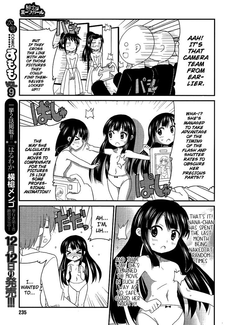 Shinshi Na Meets Girl - Vol.1 Chapter 9 : [End]