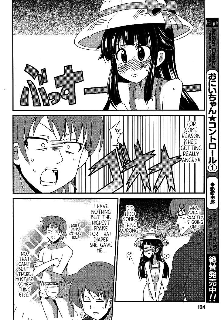 Shinshi Na Meets Girl - Vol.1 Chapter 3