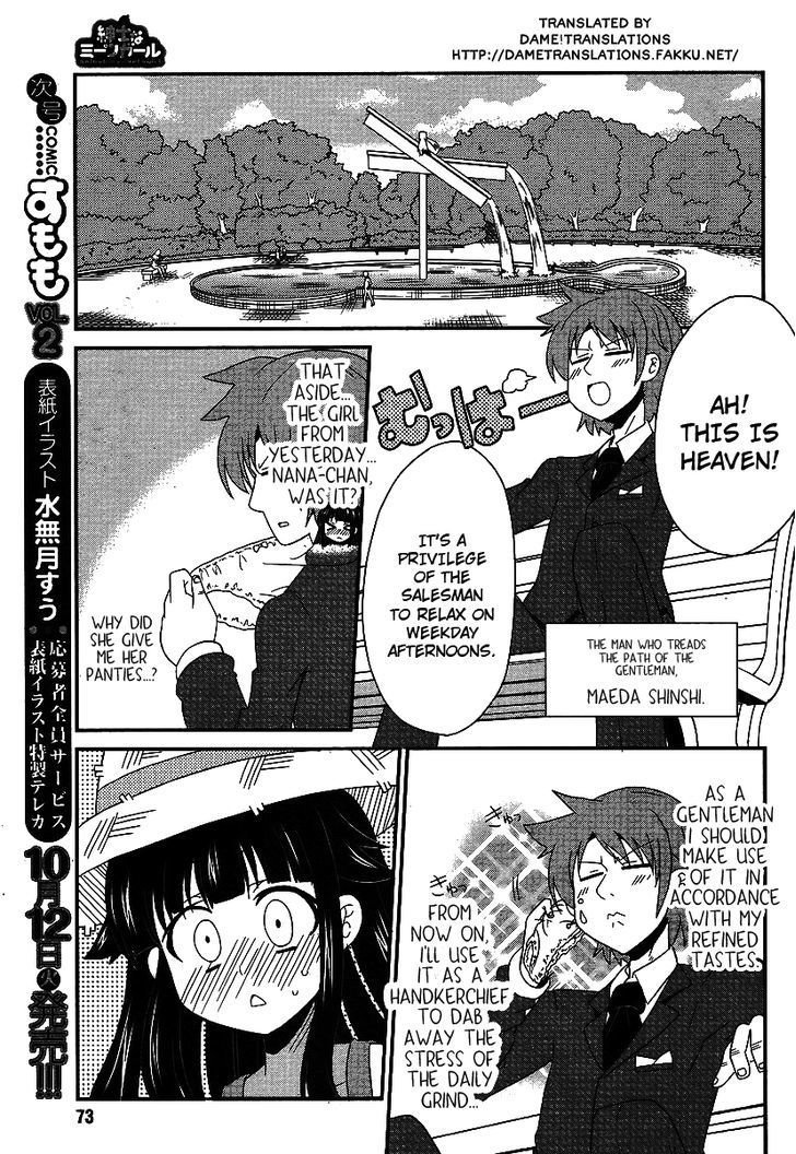 Shinshi Na Meets Girl - Vol.1 Chapter 2