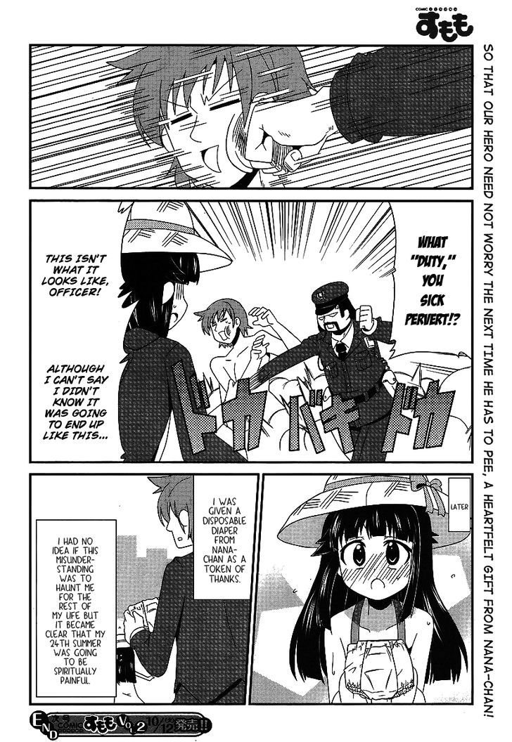 Shinshi Na Meets Girl - Vol.1 Chapter 2