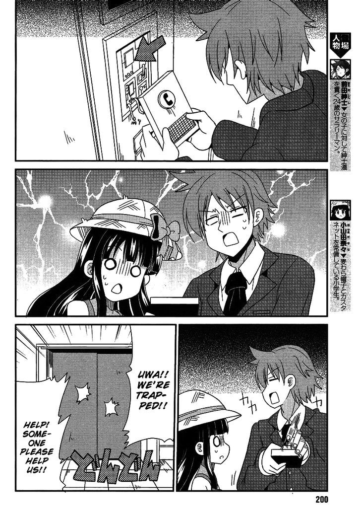 Shinshi Na Meets Girl - Vol.1 Chapter 4