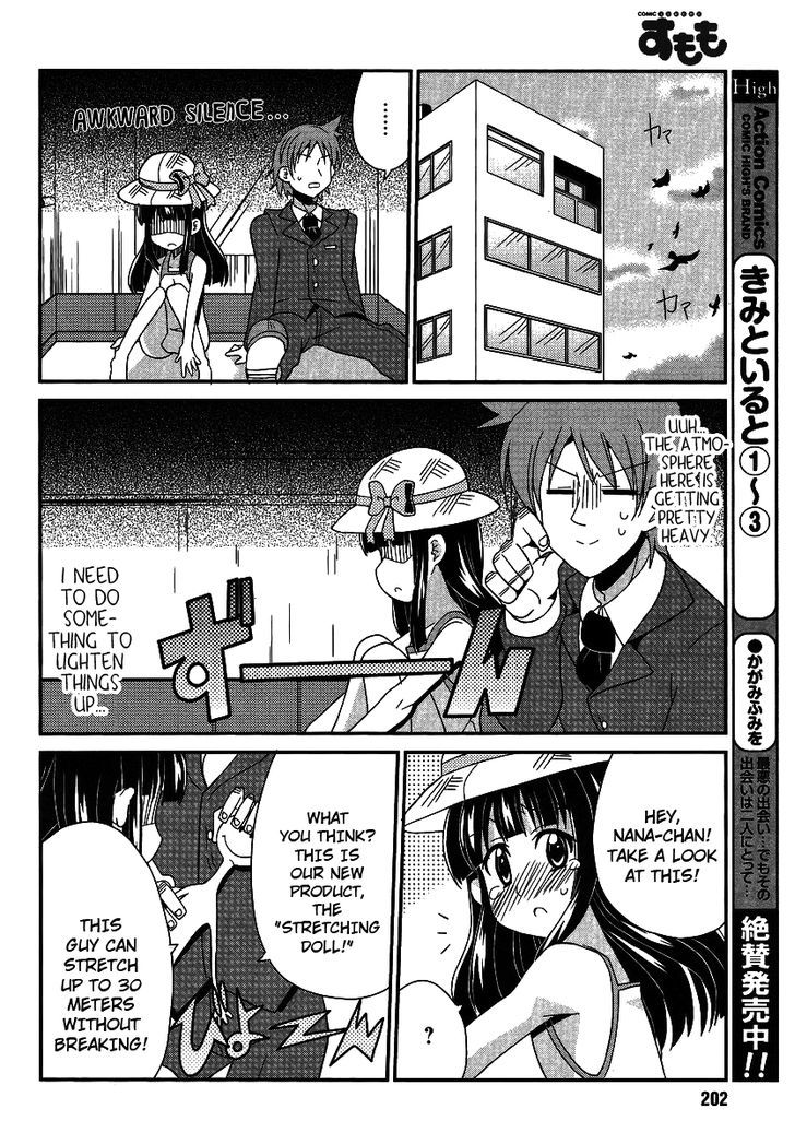 Shinshi Na Meets Girl - Vol.1 Chapter 4