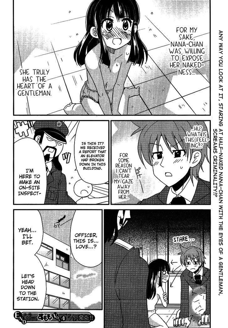 Shinshi Na Meets Girl - Vol.1 Chapter 4