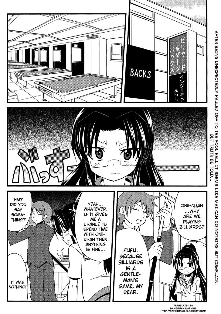 Shinshi Na Meets Girl - Vol.1 Chapter 6