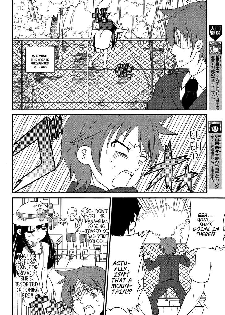 Shinshi Na Meets Girl - Vol.1 Chapter 7