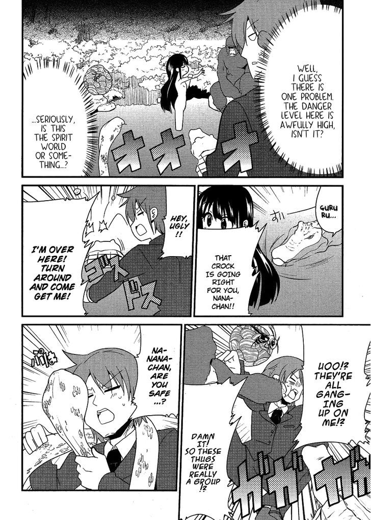 Shinshi Na Meets Girl - Vol.1 Chapter 7