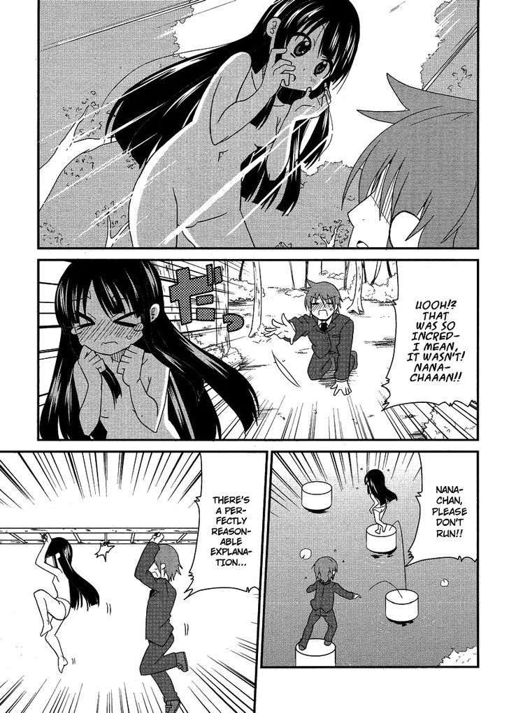 Shinshi Na Meets Girl - Vol.1 Chapter 7