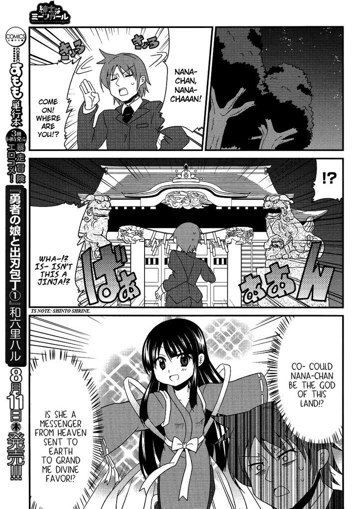 Shinshi Na Meets Girl - Vol.1 Chapter 7