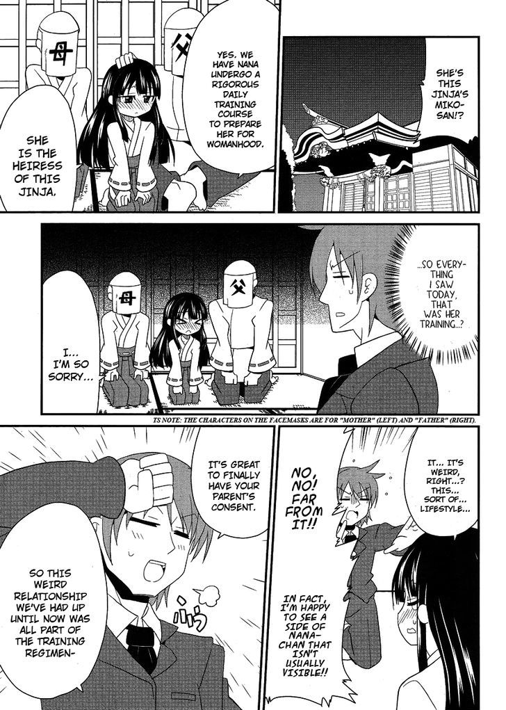 Shinshi Na Meets Girl - Vol.1 Chapter 7