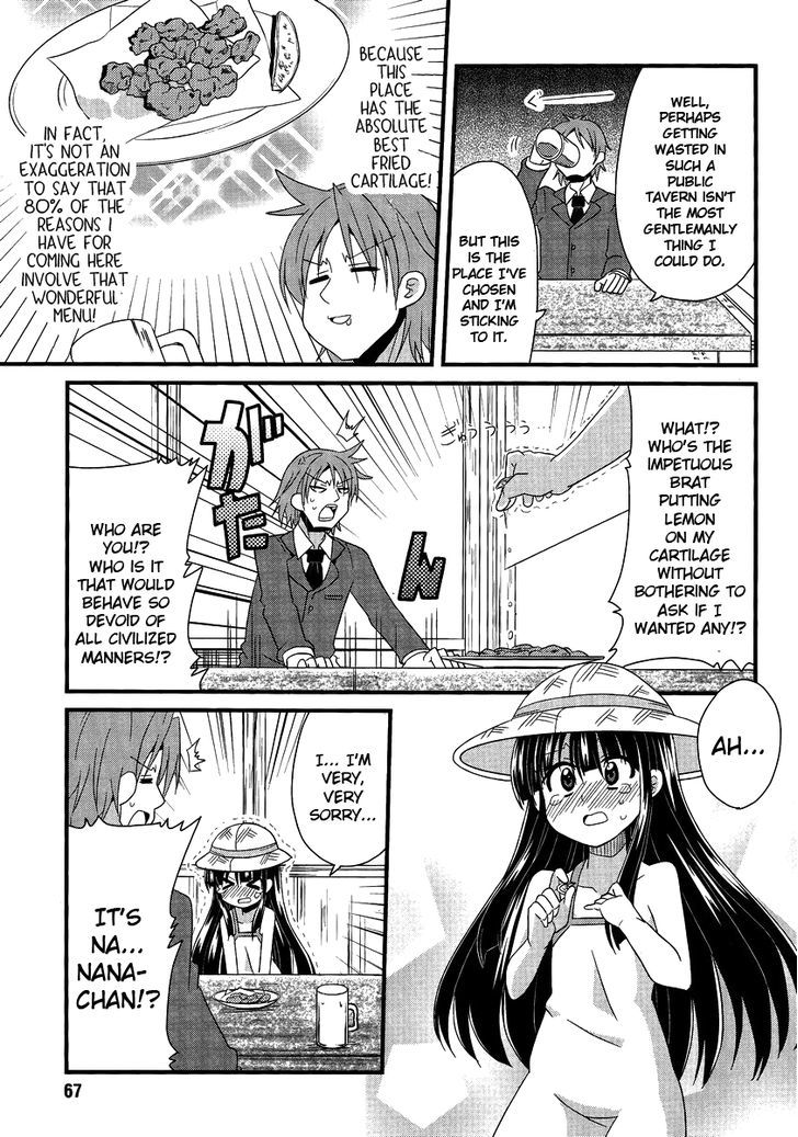 Shinshi Na Meets Girl - Vol.1 Chapter 5