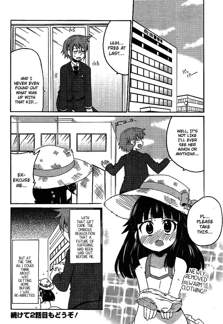 Shinshi Na Meets Girl - Vol.1 Chapter 1