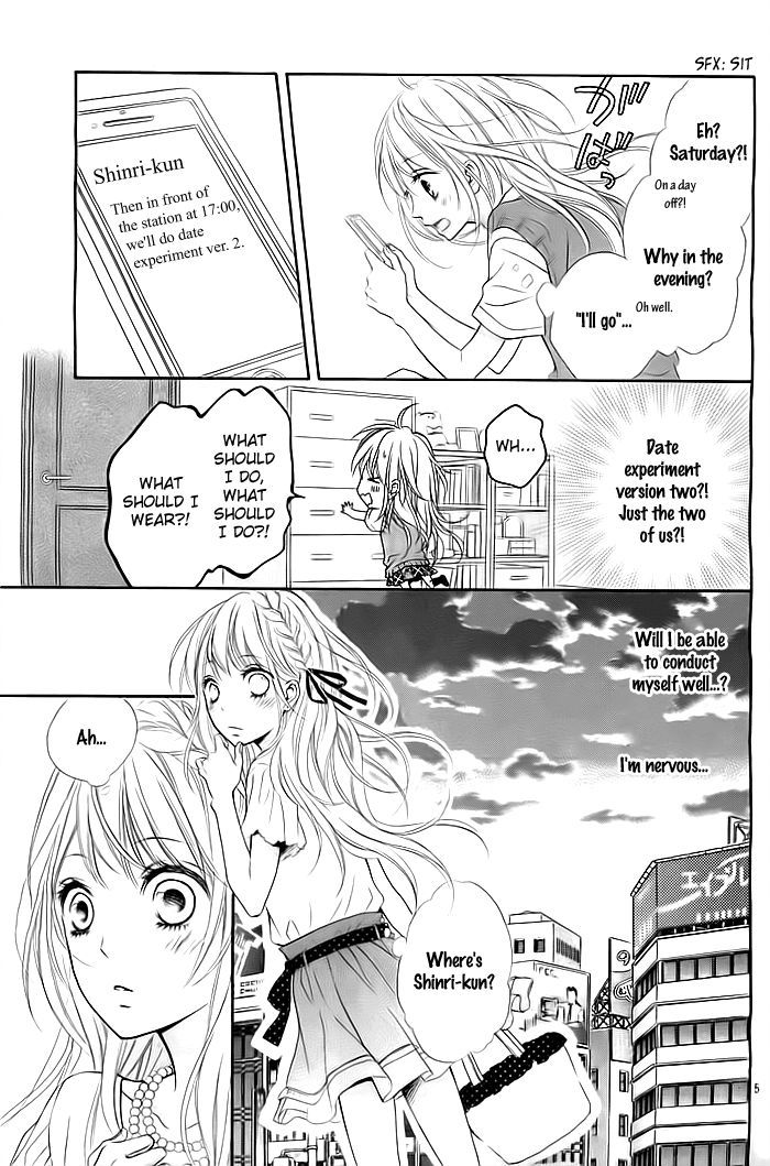 Hatsukoi Wazurai - Chapter 2