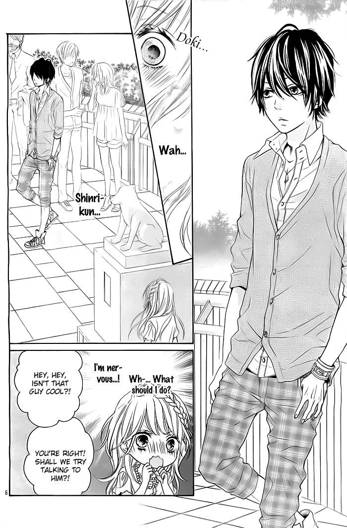 Hatsukoi Wazurai - Chapter 2