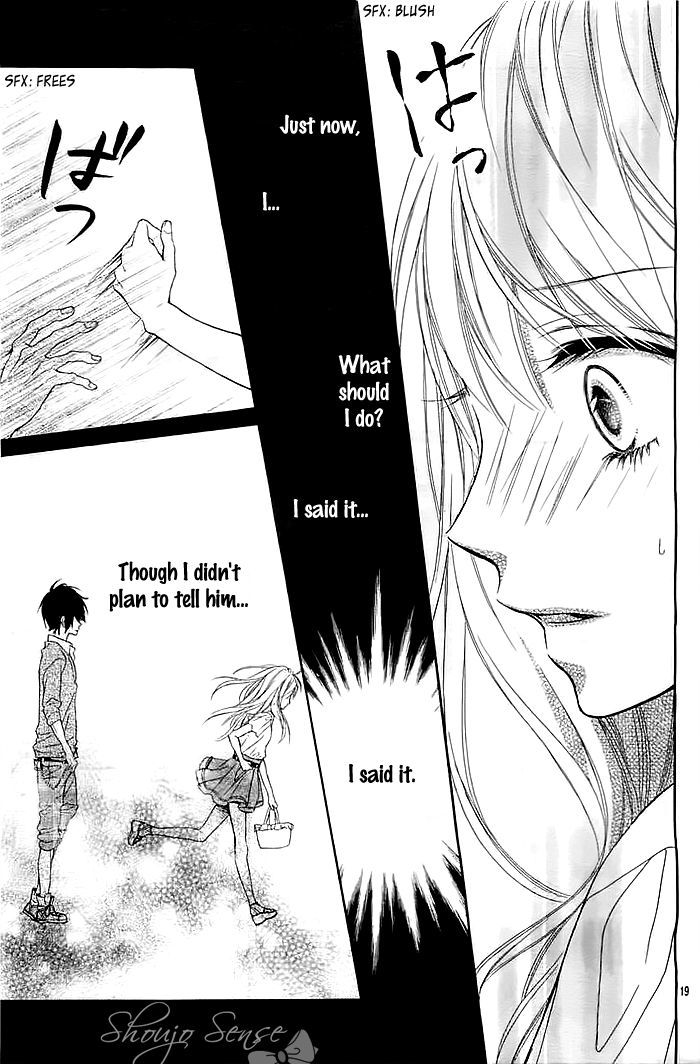 Hatsukoi Wazurai - Chapter 2