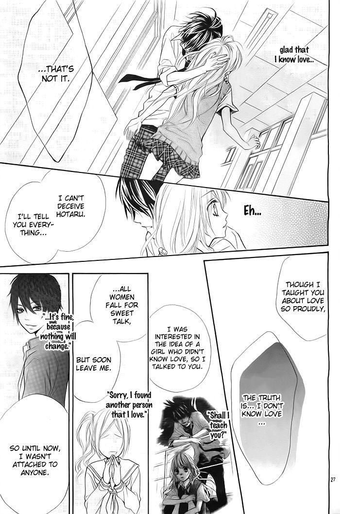 Hatsukoi Wazurai - Chapter 2