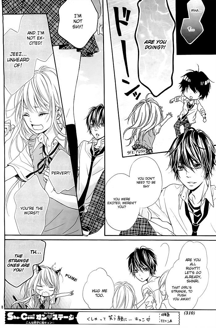 Hatsukoi Wazurai - Chapter 1