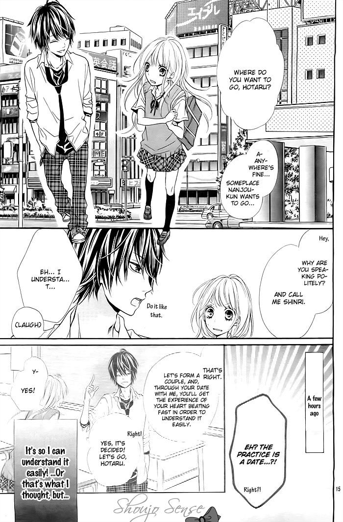 Hatsukoi Wazurai - Chapter 1