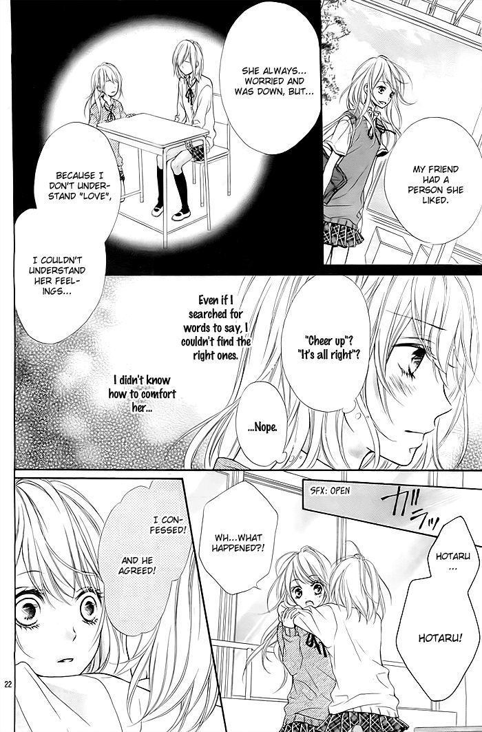 Hatsukoi Wazurai - Chapter 1