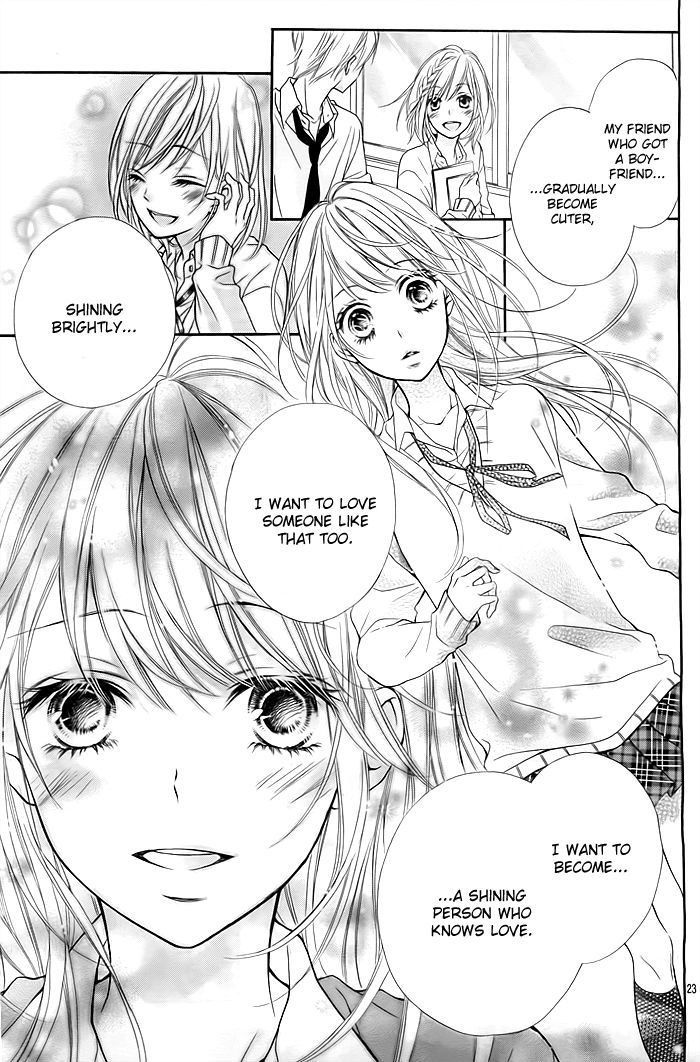 Hatsukoi Wazurai - Chapter 1