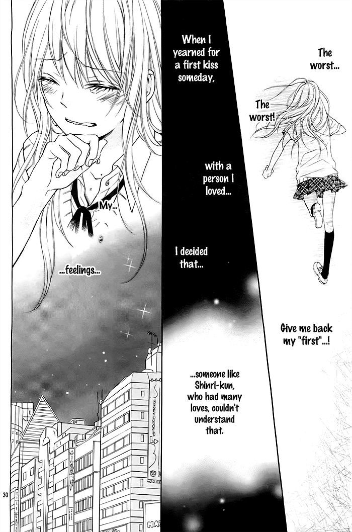 Hatsukoi Wazurai - Chapter 1