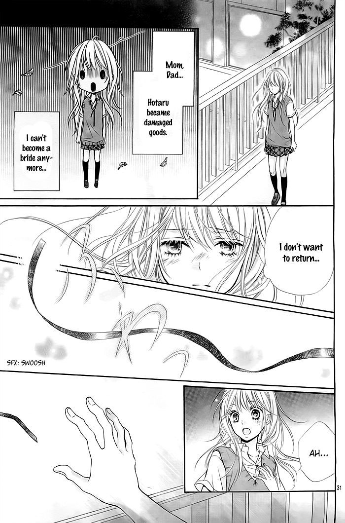 Hatsukoi Wazurai - Chapter 1