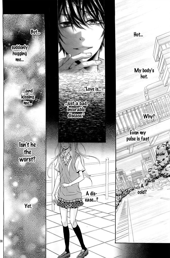 Hatsukoi Wazurai - Chapter 1