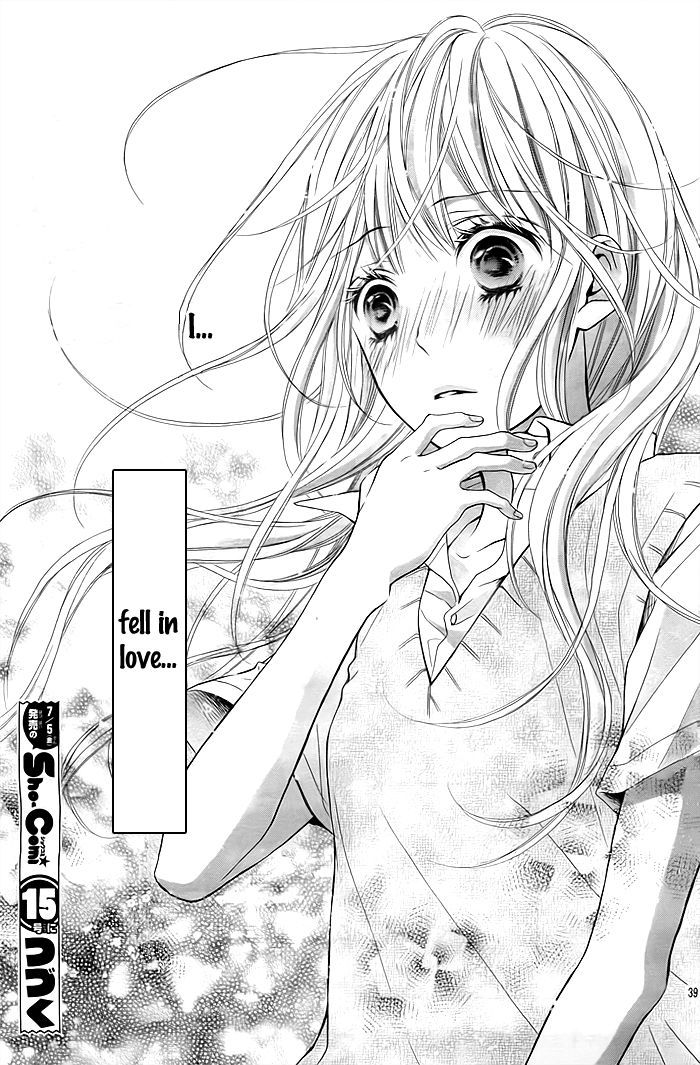 Hatsukoi Wazurai - Chapter 1