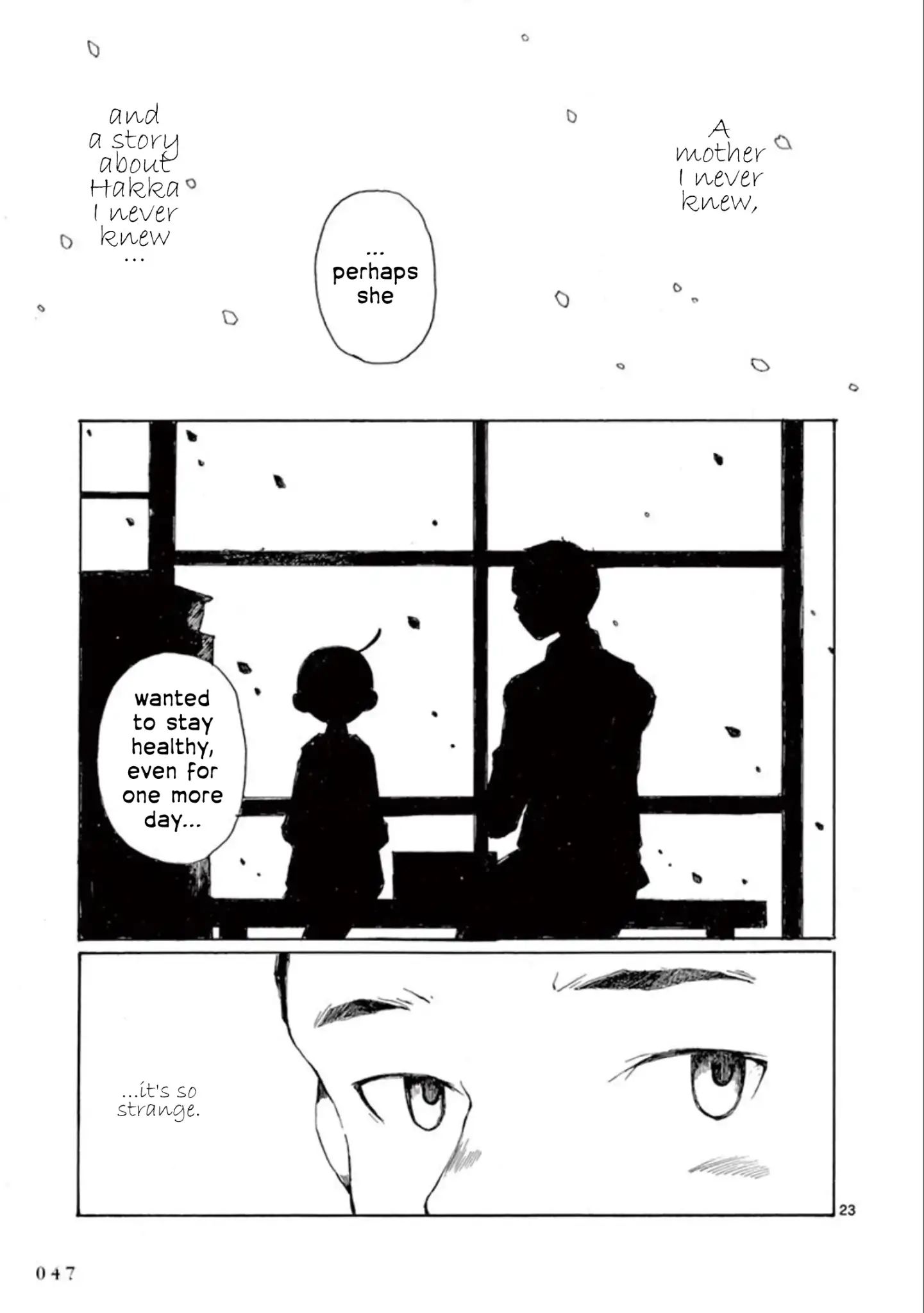 Hakka Shoujo - Chapter 13: On The Day With Falling Petals