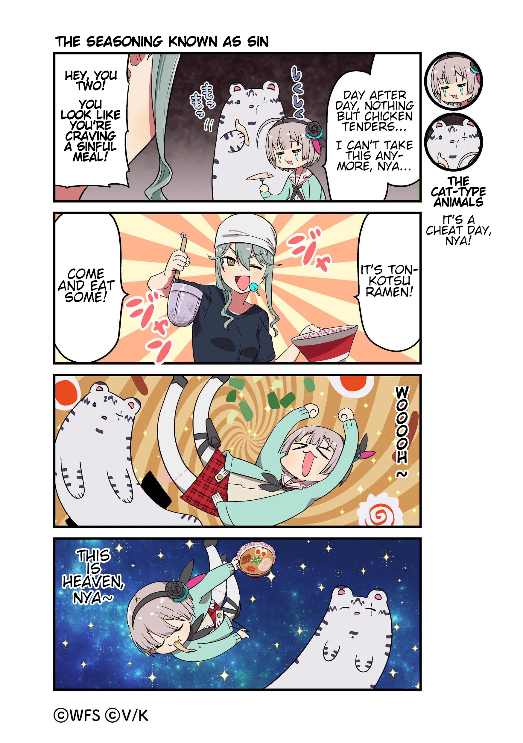 Heaven Burns Red Official 4-Koma - Chapter 121: The Seasoning Known As Sin