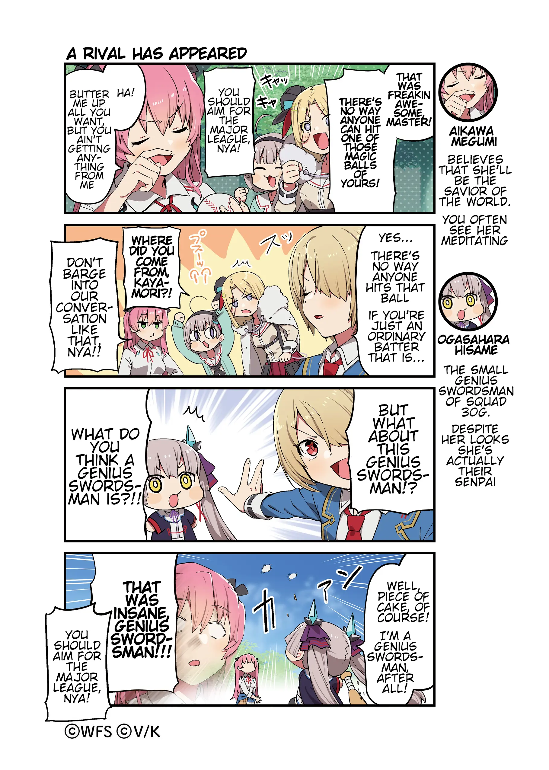 Heaven Burns Red Official 4-Koma - Chapter 72: A Rival Has Appeared